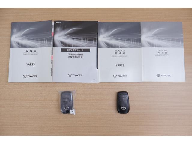 ヤリス Ｚ　衝突被害軽減ブレーキ　純正８インチＤＡナビ　バックカメラ　ＢＳＭ　スマートキー　ＥＴＣ　レーダークルーズ　オートハイビーム　車線逸脱警報　クリアランスソナー　シートヒーター　先行車発進告知機能　ＬＥＤライト　Ｂｌｕｅｔｏｏｔｈ接続　ドラレコ　横滑り防止装置（49枚目）