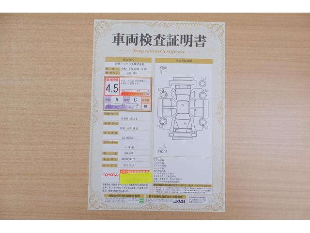Ｎ－ＢＯＸカスタム Ｌ　ホンダセンシング　衝突被害軽減ブレーキ　レーダークルーズ　アルパインディスプレイオーディオ　地デジＴＶ　バックカメラ　スマートキー　ＥＴＣ　車線逸脱警報　オートハイビーム　クリアランスソナー　前後ドラレコ　シートヒーター　片側電動ドア　ＬＥＤヘッドライト（2枚目）