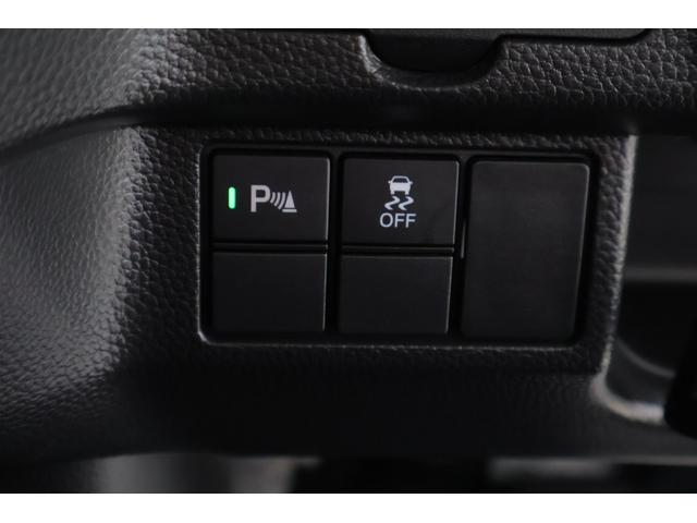 Ｎ－ＢＯＸカスタム Ｌ　ホンダセンシング　衝突被害軽減ブレーキ　レーダークルーズ　アルパインディスプレイオーディオ　地デジＴＶ　バックカメラ　スマートキー　ＥＴＣ　車線逸脱警報　オートハイビーム　クリアランスソナー　前後ドラレコ　シートヒーター　片側電動ドア　ＬＥＤヘッドライト（26枚目）