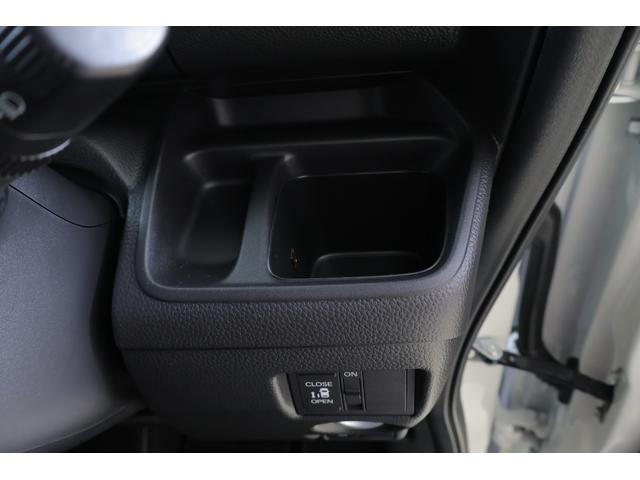 Ｎ－ＢＯＸカスタム Ｌ　ホンダセンシング　衝突被害軽減ブレーキ　レーダークルーズ　アルパインディスプレイオーディオ　地デジＴＶ　バックカメラ　スマートキー　ＥＴＣ　車線逸脱警報　オートハイビーム　クリアランスソナー　前後ドラレコ　シートヒーター　片側電動ドア　ＬＥＤヘッドライト（32枚目）