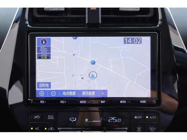 プリウス Aツーリングセレクション 衝突被害軽減ブレーキ 純正9型ナビ 地デジTV 全周囲カメラ BSM レーダークルーズ オートハイビーム 車線逸脱警報 クリアランスソナー スマートキー ETC2.0 シートヒーター 前後ドラレコ LEDライト AC100V-1500W(14枚目)