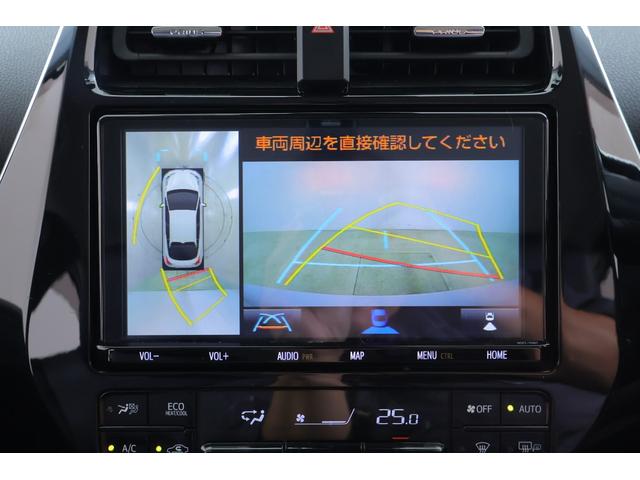 プリウス Aツーリングセレクション 衝突被害軽減ブレーキ 純正9型ナビ 地デジTV 全周囲カメラ BSM レーダークルーズ オートハイビーム 車線逸脱警報 クリアランスソナー スマートキー ETC2.0 シートヒーター 前後ドラレコ LEDライト AC100V-1500W(15枚目)