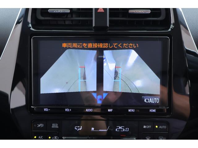 プリウス Aツーリングセレクション 衝突被害軽減ブレーキ 純正9型ナビ 地デジTV 全周囲カメラ BSM レーダークルーズ オートハイビーム 車線逸脱警報 クリアランスソナー スマートキー ETC2.0 シートヒーター 前後ドラレコ LEDライト AC100V-1500W(17枚目)