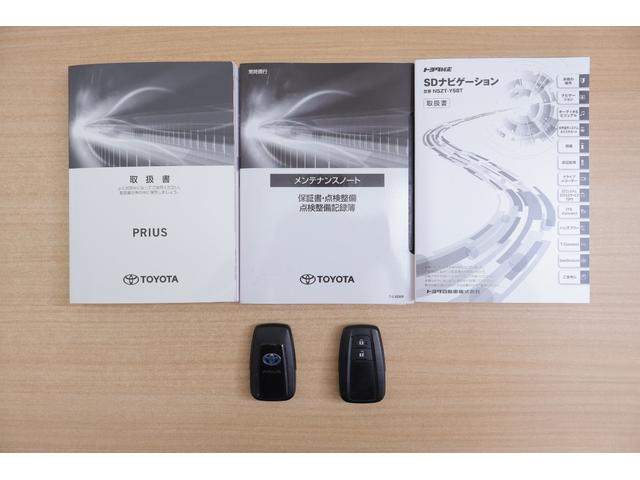プリウス Aツーリングセレクション 衝突被害軽減ブレーキ 純正9型ナビ 地デジTV 全周囲カメラ BSM レーダークルーズ オートハイビーム 車線逸脱警報 クリアランスソナー スマートキー ETC2.0 シートヒーター 前後ドラレコ LEDライト AC100V-1500W(57枚目)