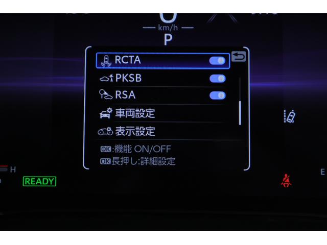 ハリアーハイブリッド Ｇ　衝突被害軽減ブレーキ　純正１２．３インチＤＡ　地デジＴＶ　バックカメラ　ＢＳＭ　レーダークルーズ　オートハイビーム　車線逸脱警報　デジタルミラー　ドラレコ　クリアランスソナー　ＥＴＣ２．０　パワーシート　パワーバックドア　ＬＥＤヘッドライト　横滑り防止装置（17枚目）