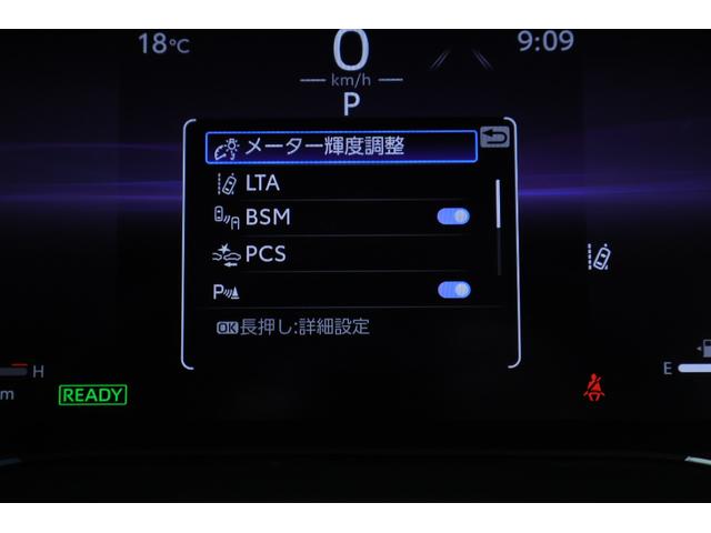 ハリアーハイブリッド Ｇ　衝突被害軽減ブレーキ　純正１２．３インチＤＡ　地デジＴＶ　バックカメラ　ＢＳＭ　レーダークルーズ　オートハイビーム　車線逸脱警報　デジタルミラー　ドラレコ　クリアランスソナー　ＥＴＣ２．０　パワーシート　パワーバックドア　ＬＥＤヘッドライト　横滑り防止装置（18枚目）
