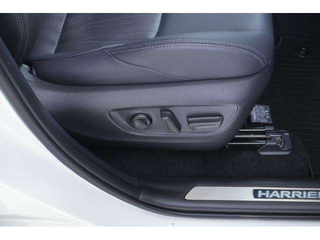 ハリアーハイブリッド Ｇ　衝突被害軽減ブレーキ　純正１２．３インチＤＡ　地デジＴＶ　バックカメラ　ＢＳＭ　レーダークルーズ　オートハイビーム　車線逸脱警報　デジタルミラー　ドラレコ　クリアランスソナー　ＥＴＣ２．０　パワーシート　パワーバックドア　ＬＥＤヘッドライト　横滑り防止装置（34枚目）
