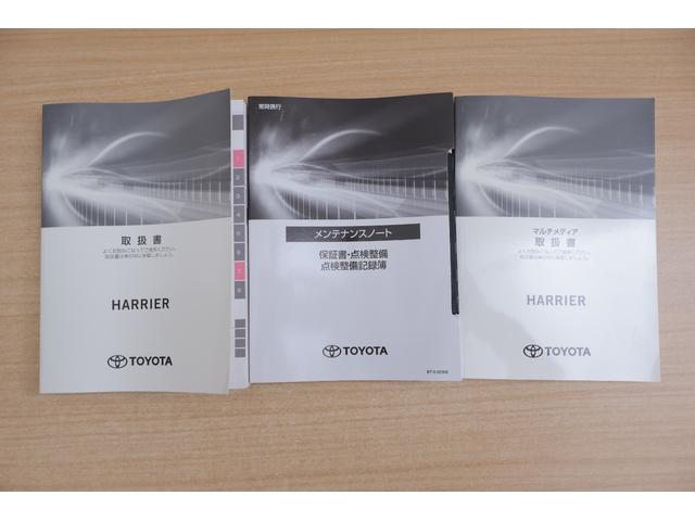 ハリアーハイブリッド Ｇ　衝突被害軽減ブレーキ　純正１２．３インチＤＡ　地デジＴＶ　バックカメラ　ＢＳＭ　レーダークルーズ　オートハイビーム　車線逸脱警報　デジタルミラー　ドラレコ　クリアランスソナー　ＥＴＣ２．０　パワーシート　パワーバックドア　ＬＥＤヘッドライト　横滑り防止装置（49枚目）