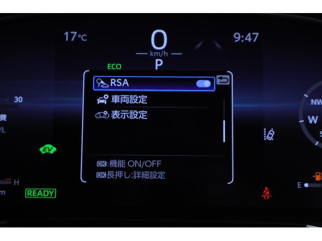 ハリアーハイブリッド Ｇ　衝突被害軽減ブレーキ　純正１２．３インチＤＡ　地デジＴＶ　バックカメラ　ＢＳＭ　レーダークルーズ　オートハイビーム　車線逸脱警報　デジタルミラー　ドラレコ　クリアランスソナー　ＥＴＣ２．０　パワーシート　パワーバックドア　ＬＥＤヘッドライト　横滑り防止装置（18枚目）