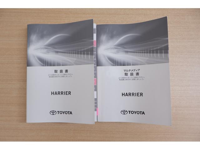 ハリアーハイブリッド Ｇ　衝突被害軽減ブレーキ　純正１２．３インチＤＡ　地デジＴＶ　バックカメラ　ＢＳＭ　レーダークルーズ　オートハイビーム　車線逸脱警報　デジタルミラー　ドラレコ　クリアランスソナー　ＥＴＣ２．０　パワーシート　パワーバックドア　ＬＥＤヘッドライト　横滑り防止装置（46枚目）