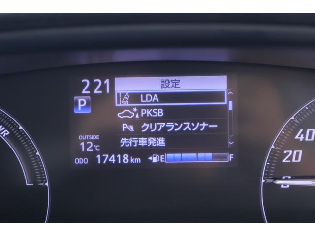 シエンタ ハイブリッド　Ｇ　セーフティーエディションＩＩ　純正９型ナビ　地デジＴＶ　バックカメラ　衝突被害軽減ブレーキ　スマートキー　ＥＴＣ２．０　クルーズコントロール　オートハイビーム　車線逸脱警報　クリアランスソナー　両側電動ドア　Ｂｌｕｅｔｏｏｔｈ接続　横滑防止装置（17枚目）