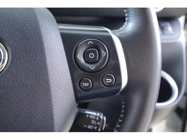 シエンタ ハイブリッド　Ｇ　セーフティーエディションＩＩ　純正９型ナビ　地デジＴＶ　バックカメラ　衝突被害軽減ブレーキ　スマートキー　ＥＴＣ２．０　クルーズコントロール　オートハイビーム　車線逸脱警報　クリアランスソナー　両側電動ドア　Ｂｌｕｅｔｏｏｔｈ接続　横滑防止装置（22枚目）