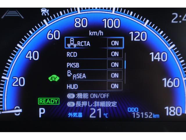 ヴォクシー ハイブリッドS-Z 4WD 衝突被害軽減ブレーキ 10.5インチDAナビ 地デジTV 全周囲カメラ ETC2.0 レーダークルーズ 車線逸脱警報 クリアランスソナー 両側電動ドア デジタルミラー シートヒーター AC100V-1500W 前後ドラレコ(22枚目)