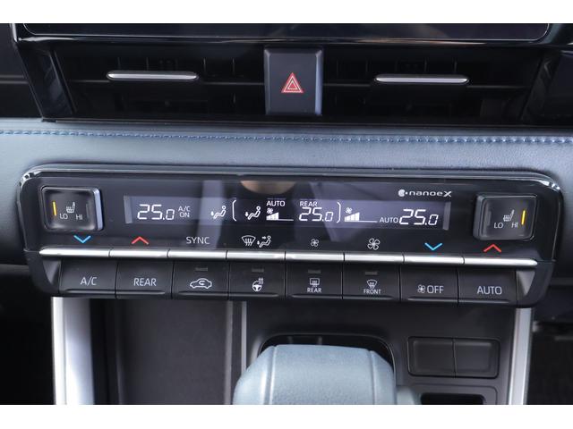 ヴォクシー ハイブリッドＳ－Ｚ　衝突被害軽減ブレーキ　１０．５型ＤＡナビ　地デジＴＶ　バックカメラ　ＥＴＣ２．０　レーダークルーズ　車線逸脱警報　クリアランスソナー　両側電動ドア　シートヒーター　ＡＣ１００Ｖ－１５００Ｗ　ドラレコ　パワーバックドア　ワンオーナー　雹害車（22枚目）