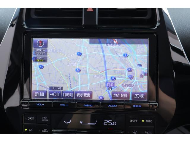プリウス Aツーリングセレクション 衝突被害軽減ブレーキ 純正9型ナビ 地デジTV バックカメラ BSM レーダークルーズ スマートキー ETC クリアランスソナー 車線逸脱警報 オートハイビーム シートヒーター LEDヘッドライト ドラレコ 横滑り防止装置 ワンオーナー(14枚目)