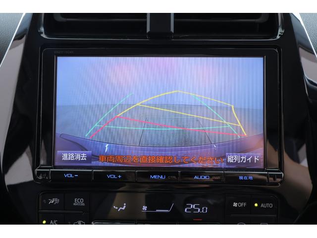 プリウス Aツーリングセレクション 衝突被害軽減ブレーキ 純正9型ナビ 地デジTV バックカメラ BSM レーダークルーズ スマートキー ETC クリアランスソナー 車線逸脱警報 オートハイビーム シートヒーター LEDヘッドライト ドラレコ 横滑り防止装置 ワンオーナー(15枚目)