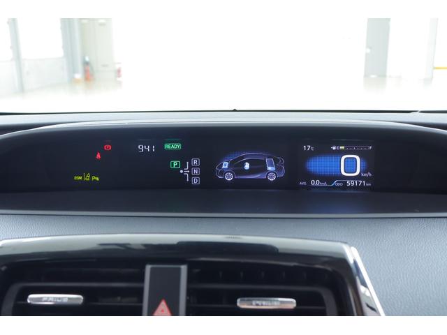 プリウス Aツーリングセレクション 衝突被害軽減ブレーキ 純正9型ナビ 地デジTV バックカメラ BSM レーダークルーズ スマートキー ETC クリアランスソナー 車線逸脱警報 オートハイビーム シートヒーター LEDヘッドライト ドラレコ 横滑り防止装置 ワンオーナー(16枚目)