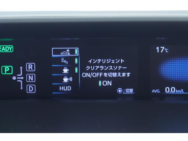 プリウス Aツーリングセレクション 衝突被害軽減ブレーキ 純正9型ナビ 地デジTV バックカメラ BSM レーダークルーズ スマートキー ETC クリアランスソナー 車線逸脱警報 オートハイビーム シートヒーター LEDヘッドライト ドラレコ 横滑り防止装置 ワンオーナー(18枚目)