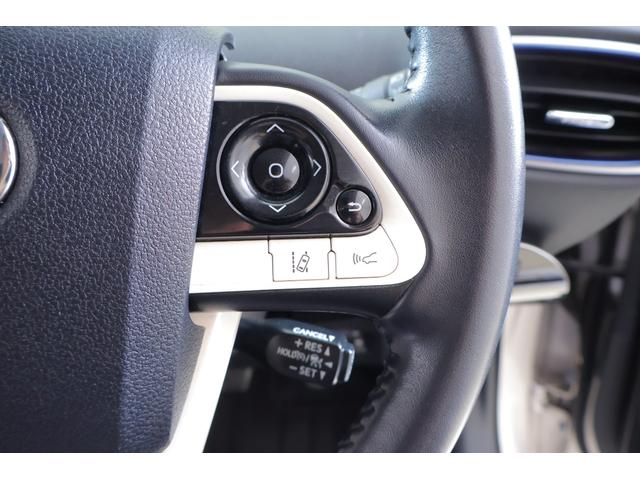 プリウス Aツーリングセレクション 衝突被害軽減ブレーキ 純正9型ナビ 地デジTV バックカメラ BSM レーダークルーズ スマートキー ETC クリアランスソナー 車線逸脱警報 オートハイビーム シートヒーター LEDヘッドライト ドラレコ 横滑り防止装置 ワンオーナー(21枚目)