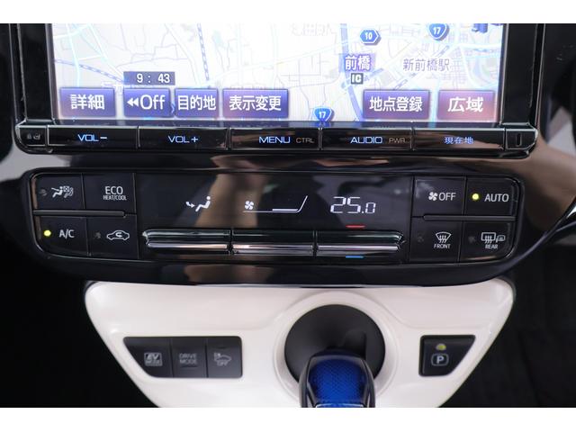 プリウス Aツーリングセレクション 衝突被害軽減ブレーキ 純正9型ナビ 地デジTV バックカメラ BSM レーダークルーズ スマートキー ETC クリアランスソナー 車線逸脱警報 オートハイビーム シートヒーター LEDヘッドライト ドラレコ 横滑り防止装置 ワンオーナー(23枚目)