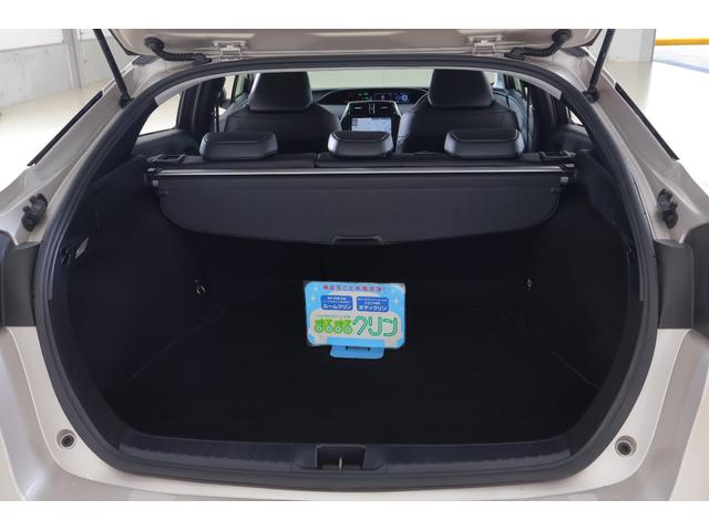 プリウス Aツーリングセレクション 衝突被害軽減ブレーキ 純正9型ナビ 地デジTV バックカメラ BSM レーダークルーズ スマートキー ETC クリアランスソナー 車線逸脱警報 オートハイビーム シートヒーター LEDヘッドライト ドラレコ 横滑り防止装置 ワンオーナー(41枚目)