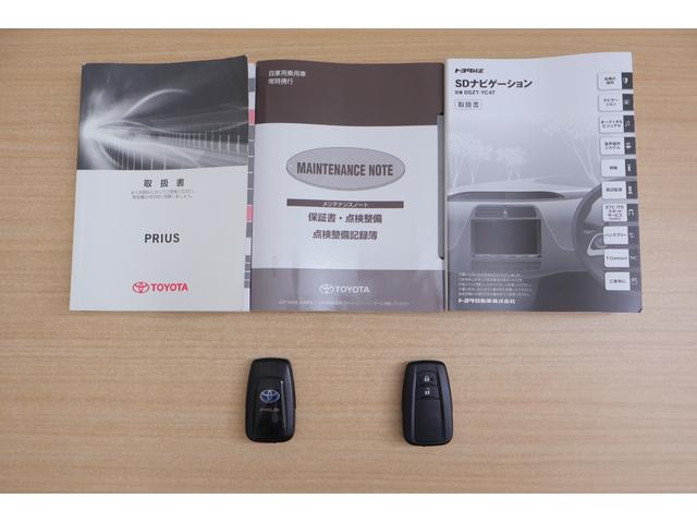 プリウス Aツーリングセレクション 衝突被害軽減ブレーキ 純正9型ナビ 地デジTV バックカメラ BSM レーダークルーズ スマートキー ETC クリアランスソナー 車線逸脱警報 オートハイビーム シートヒーター LEDヘッドライト ドラレコ 横滑り防止装置 ワンオーナー(49枚目)