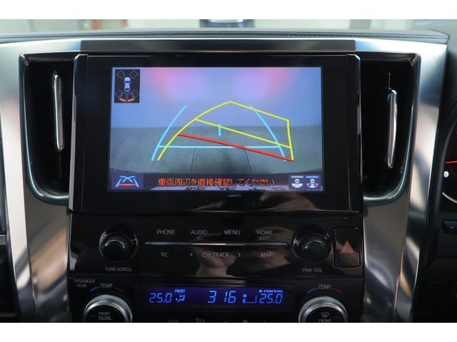 ヴェルファイア ２．５Ｚ　Ｇエディション　ディスプレイオーディオナビ　フルセグ　バックカメラ　シートヒーター　シートクーラー　シートメモリー　ＬＥＤヘッドライト　スマートキー　両側電動スライドドア　ＥＴＣ　トヨタセーフティセンス　寒冷地仕様（13枚目）