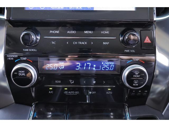 ヴェルファイア ２．５Ｚ　Ｇエディション　ディスプレイオーディオナビ　フルセグ　バックカメラ　シートヒーター　シートクーラー　シートメモリー　ＬＥＤヘッドライト　スマートキー　両側電動スライドドア　ＥＴＣ　トヨタセーフティセンス　寒冷地仕様（35枚目）