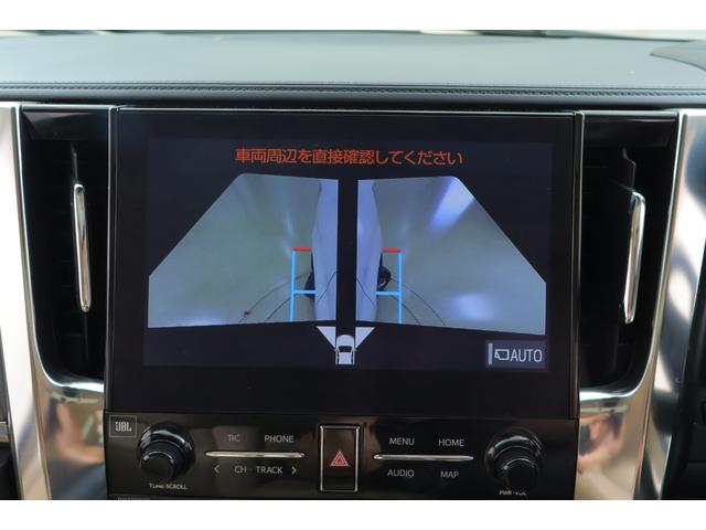アルファードハイブリッド エグゼクティブラウンジ JBLディスプレイオーディオ(地図有) CD,DVDデッキ フルセグ パラノラミックガイドビュー(全方位カメラ) シートヒータ、クーラー エンジンスタート デジタルミラー 純正ドライブレコーダー前後(18枚目)