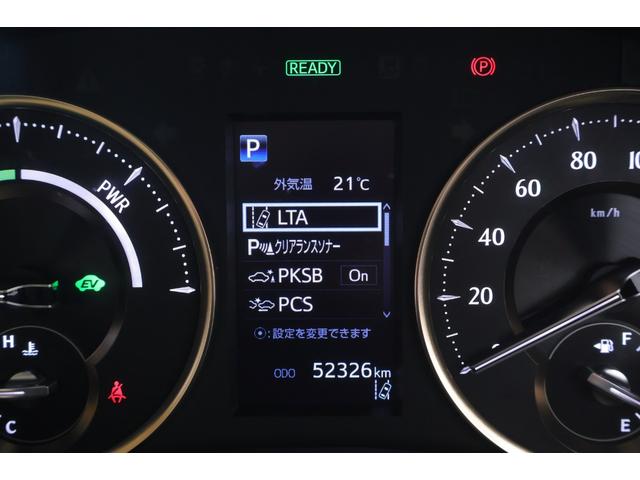 アルファードハイブリッド エグゼクティブラウンジ JBLディスプレイオーディオ(地図有) CD,DVDデッキ フルセグ パラノラミックガイドビュー(全方位カメラ) シートヒータ、クーラー エンジンスタート デジタルミラー 純正ドライブレコーダー前後(36枚目)