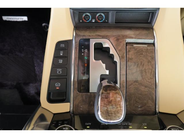 アルファードハイブリッド エグゼクティブラウンジ JBLディスプレイオーディオ(地図有) CD,DVDデッキ フルセグ パラノラミックガイドビュー(全方位カメラ) シートヒータ、クーラー エンジンスタート デジタルミラー 純正ドライブレコーダー前後(41枚目)