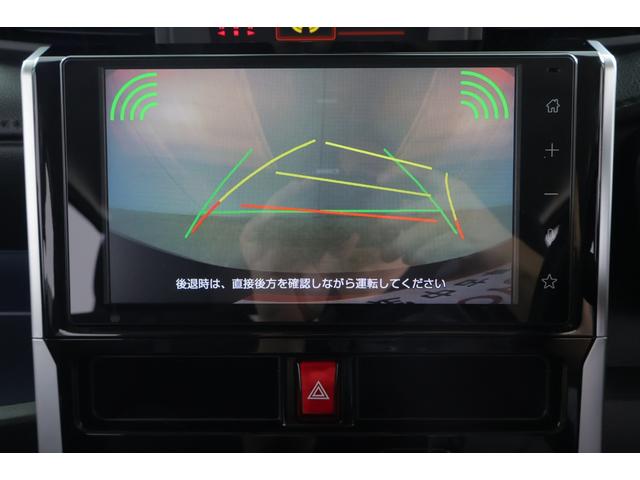 ルーミー カスタムG 9インチディスプレイオーディオ フルセグ バックモニター アイドリングストップ 前後ドライブレコーダー レーダークルーズコントロール(15枚目)