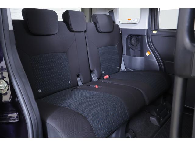 ルーミー カスタムG 9インチディスプレイオーディオ フルセグ バックモニター アイドリングストップ 前後ドライブレコーダー レーダークルーズコントロール(18枚目)