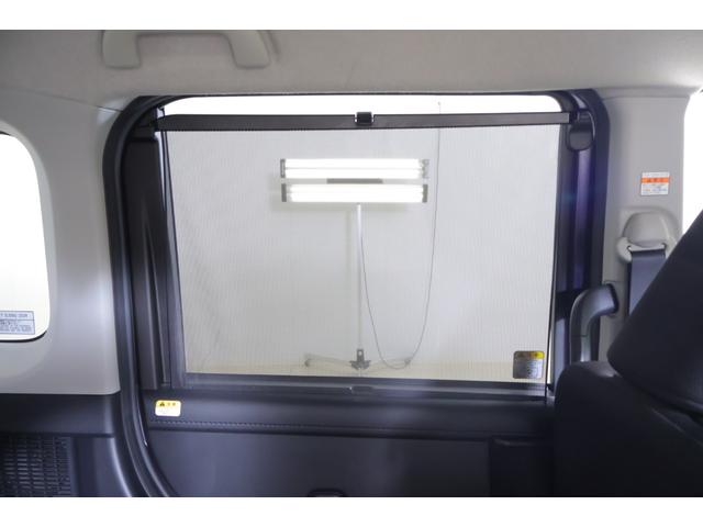 ルーミー カスタムG 9インチディスプレイオーディオ フルセグ バックモニター アイドリングストップ 前後ドライブレコーダー レーダークルーズコントロール(20枚目)