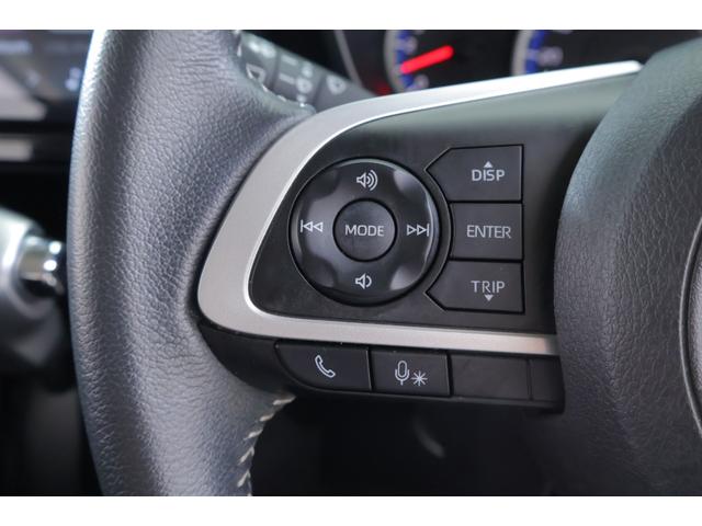 ルーミー カスタムG 9インチディスプレイオーディオ フルセグ バックモニター アイドリングストップ 前後ドライブレコーダー レーダークルーズコントロール(26枚目)