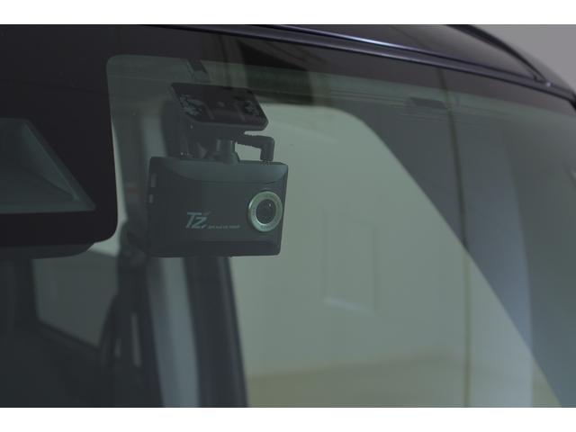 ルーミー カスタムG 9インチディスプレイオーディオ フルセグ バックモニター アイドリングストップ 前後ドライブレコーダー レーダークルーズコントロール(38枚目)