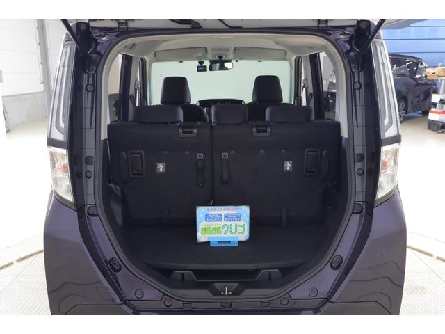 ルーミー カスタムG 9インチディスプレイオーディオ フルセグ バックモニター アイドリングストップ 前後ドライブレコーダー レーダークルーズコントロール(47枚目)