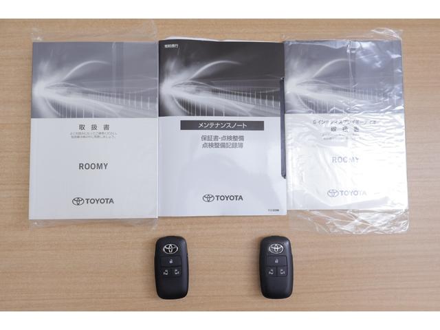 ルーミー カスタムG 9インチディスプレイオーディオ フルセグ バックモニター アイドリングストップ 前後ドライブレコーダー レーダークルーズコントロール(49枚目)