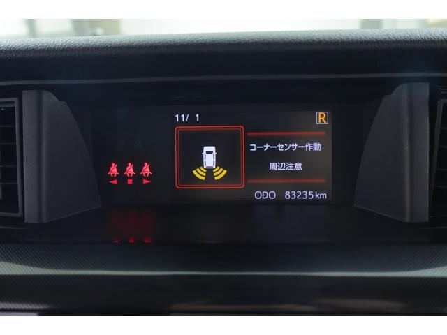 ルーミー G SDナビ フルセグ パノラミックビューカメラ シートヒーター スマートキー LEDヘッドライト 両側電動スライドドア ETC スマートアシスト(29枚目)