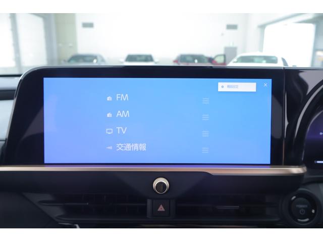 クラウンクロスオーバー G 4WD 衝突被害軽減ブレーキ レーダークルーズ 12.3インチDA 地デジTV バックカメラ クリアランスソナー 車線逸脱警報 スマートキー ETC2.0 オートハイビーム AC100V-1500W パワーシート 前後ドラレコ 純正19インチアルミ(16枚目)