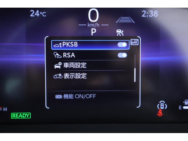 クラウンクロスオーバー G 4WD 衝突被害軽減ブレーキ レーダークルーズ 12.3インチDA 地デジTV バックカメラ クリアランスソナー 車線逸脱警報 スマートキー ETC2.0 オートハイビーム AC100V-1500W パワーシート 前後ドラレコ 純正19インチアルミ(20枚目)