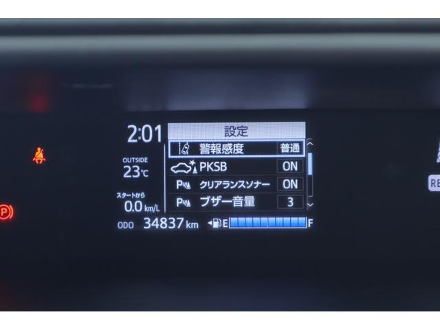 アクア クロスオーバー グラム 衝突被害軽減ブレーキ SDナビ地デジ バックカメラ スマートキー ETC オートハイビーム 車線逸脱警報 クリアランスソナー 電動格納ミラー 先行車発進お知らせ機能 Bluetooth接続 純正アルミ 前後ドラレコ 横滑り防止装置(17枚目)