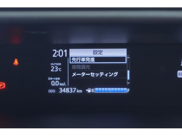 アクア クロスオーバー グラム 衝突被害軽減ブレーキ SDナビ地デジ バックカメラ スマートキー ETC オートハイビーム 車線逸脱警報 クリアランスソナー 電動格納ミラー 先行車発進お知らせ機能 Bluetooth接続 純正アルミ 前後ドラレコ 横滑り防止装置(18枚目)