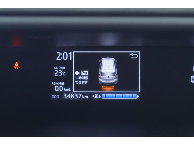 アクア クロスオーバー グラム 衝突被害軽減ブレーキ SDナビ地デジ バックカメラ スマートキー ETC オートハイビーム 車線逸脱警報 クリアランスソナー 電動格納ミラー 先行車発進お知らせ機能 Bluetooth接続 純正アルミ 前後ドラレコ 横滑り防止装置(20枚目)