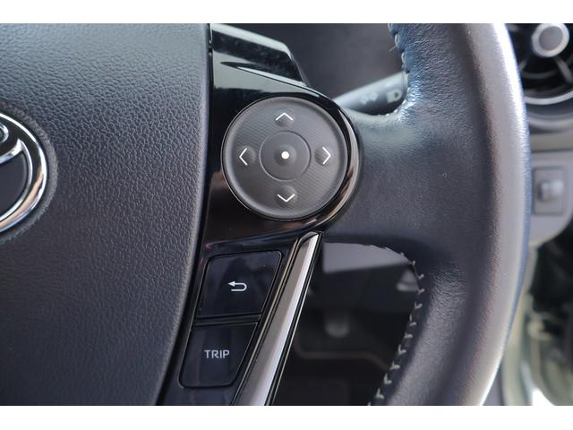 アクア クロスオーバー グラム 衝突被害軽減ブレーキ SDナビ地デジ バックカメラ スマートキー ETC オートハイビーム 車線逸脱警報 クリアランスソナー 電動格納ミラー 先行車発進お知らせ機能 Bluetooth接続 純正アルミ 前後ドラレコ 横滑り防止装置(22枚目)