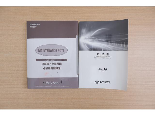 アクア クロスオーバー グラム 衝突被害軽減ブレーキ SDナビ地デジ バックカメラ スマートキー ETC オートハイビーム 車線逸脱警報 クリアランスソナー 電動格納ミラー 先行車発進お知らせ機能 Bluetooth接続 純正アルミ 前後ドラレコ 横滑り防止装置(46枚目)