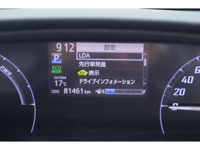 シエンタ ハイブリッドＸ　７インチ社外ナビ（ストラーダ）　Ｂｌｕｅｔｏｏｔｈ　ＣＤ，ＤＶＤ　フルセグ　シートヒータ　キーレスキー　ＥＴＣ　ワンオーナ　前後ドライブレコーダー（21枚目）