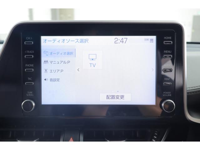 C-HR G 衝突軽減ブレーキ 踏み間違い防止 ブラインドスポットモニター ディスプレイオーディオ 地デジTV Bluetooth接続 バックカメラ モデリスタフルエアロ ETC 社外前後ドラレコ(14枚目)