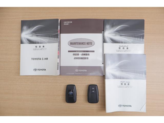 C-HR G 衝突軽減ブレーキ 踏み間違い防止 ブラインドスポットモニター ディスプレイオーディオ 地デジTV Bluetooth接続 バックカメラ モデリスタフルエアロ ETC 社外前後ドラレコ(45枚目)