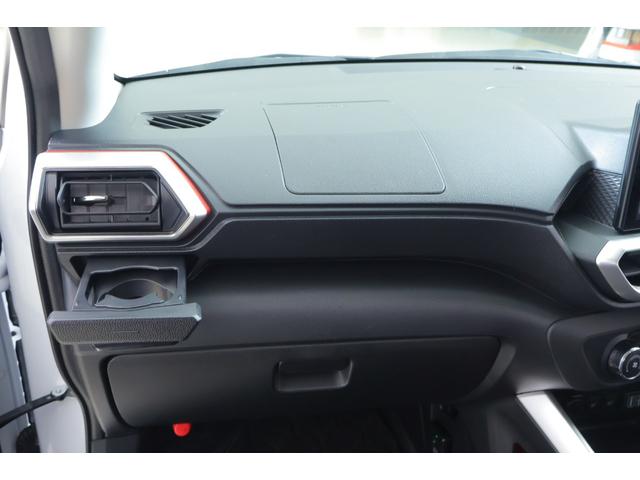 ライズ Z 衝突軽減ブレーキ 踏み間違い防止 ブラインドスポットモニター ディスプレイオーディオ 地デジTV Bluetooth接続 全方位カメラ シートヒーター ワンオーナー ETC2.0 純正前後ドラレコ(36枚目)